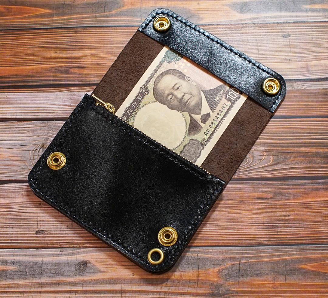 ショートトラッカーウォレット 三層　馬革 茶芯　真鍮 トラッカーウォレット