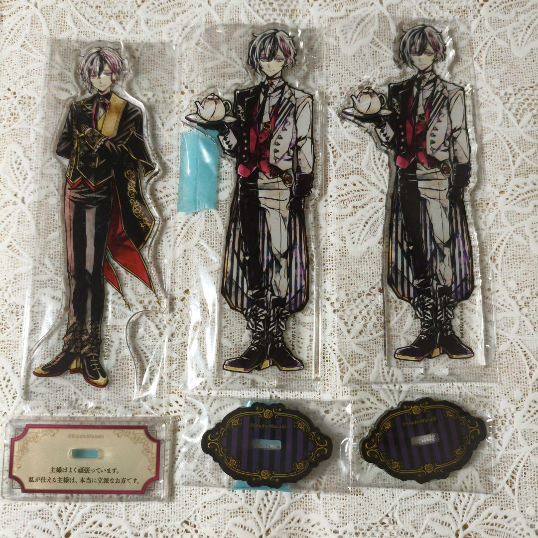 あくねこ　ベリアン　まとめ売り