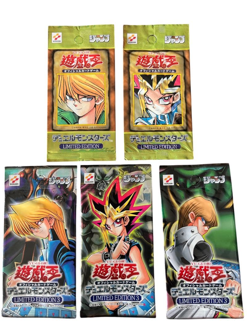 遊戯王 まとめ売り 限定リミテッドエディション ブルーアイズ 未開封パック多数