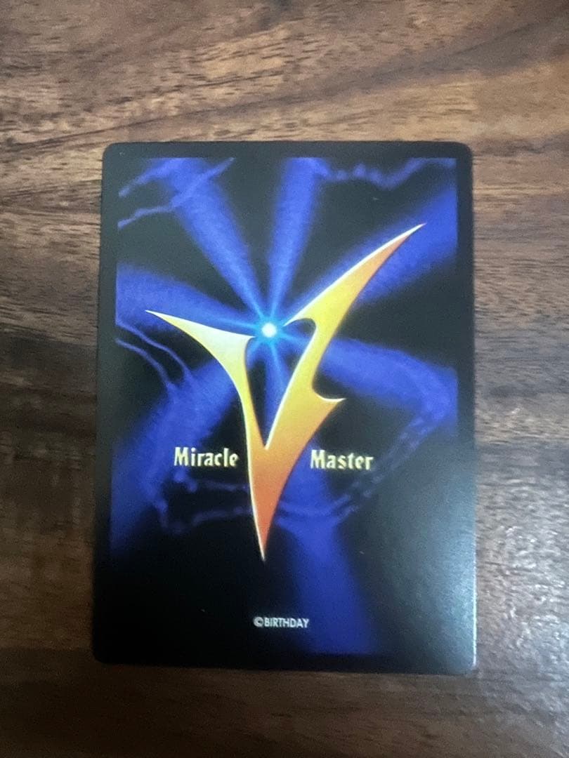 ミラクルVマスター　ボンバウィッチ