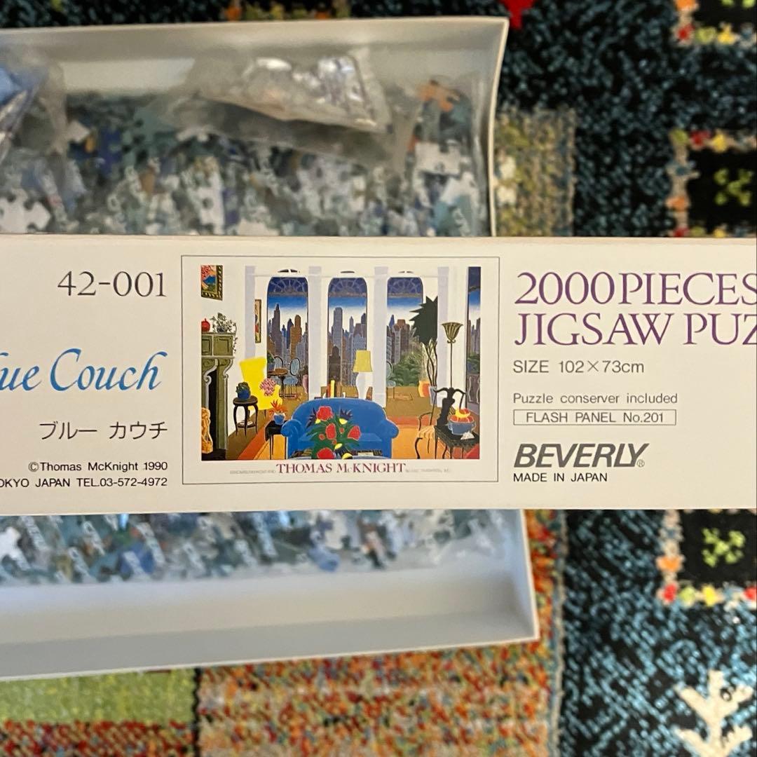 トーマスマックナイト　ジグソーパズル　ブルーカウチ 2000ピース