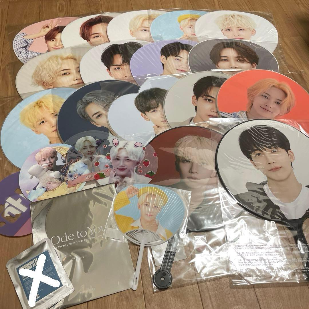 SEVENTEEN ジョンハン うちわ まとめ売り