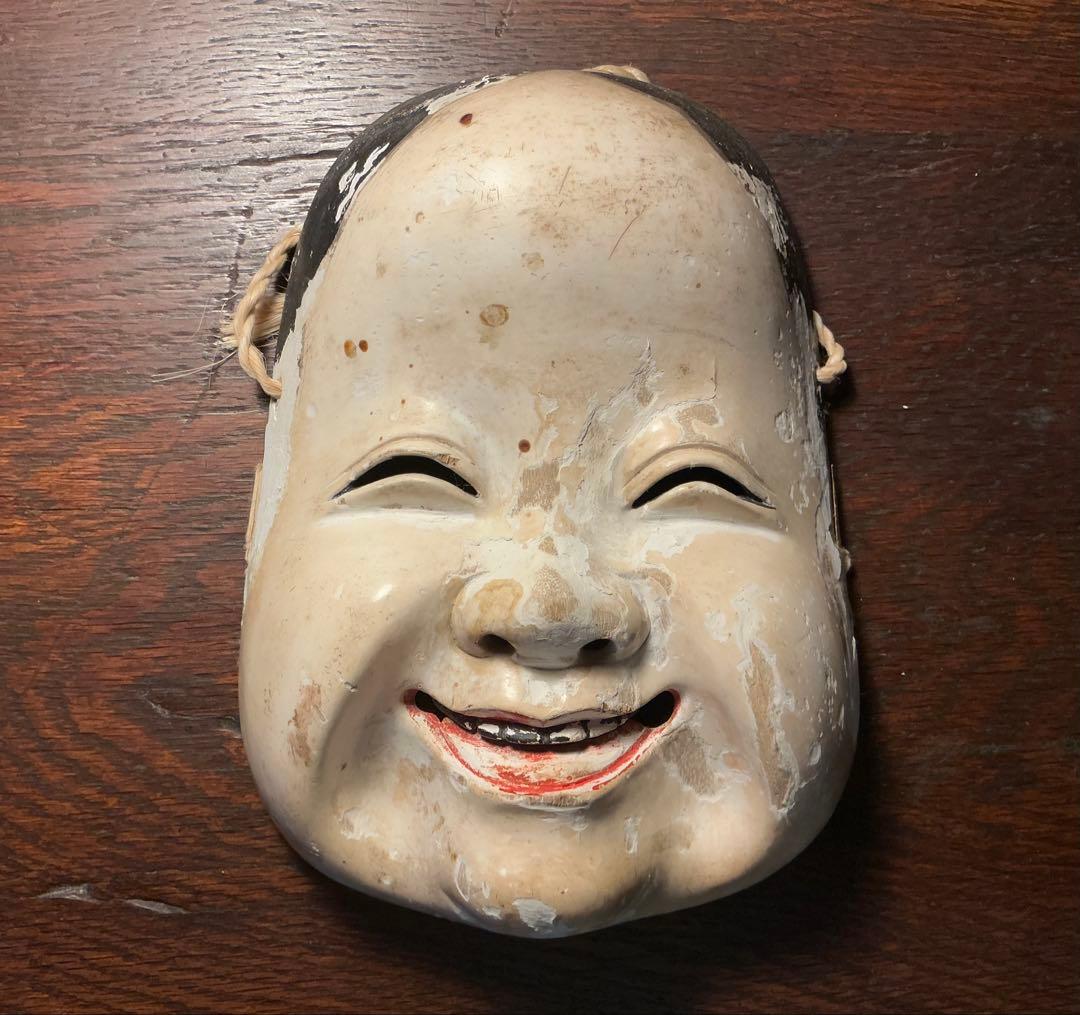 ブ*ヒ様 狂言面　乙面（明治初期）