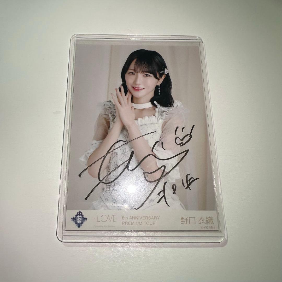 イコラブ 野口衣織 アリーナツアー2025② 生写真 8周年 宝石 直筆サイン