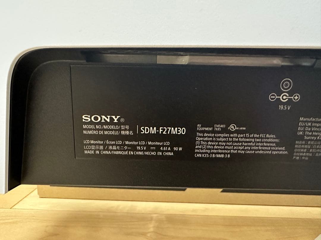 SONY INZONE M3 ゲーミングモニター27インチ SDM-F27M30