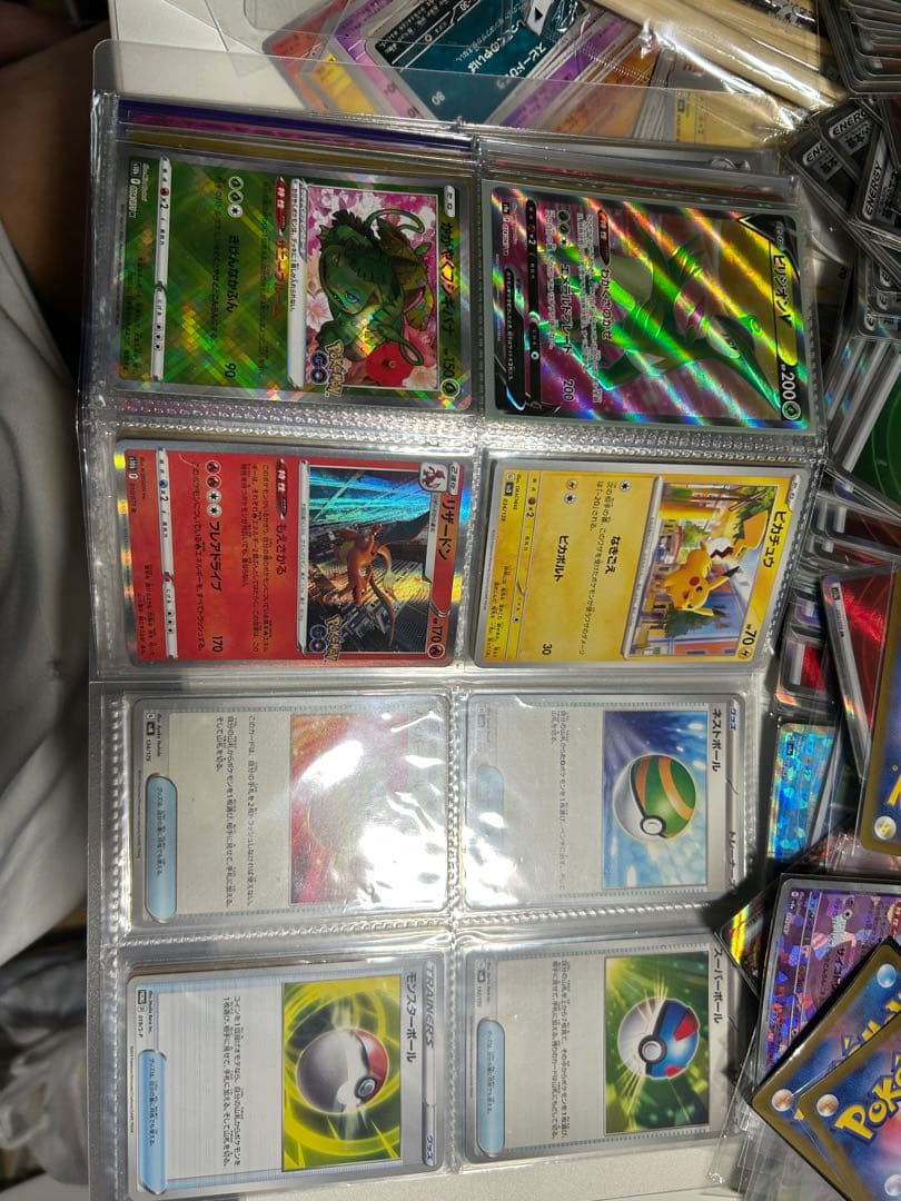 ポケカxyピカチュウゲンガーなど