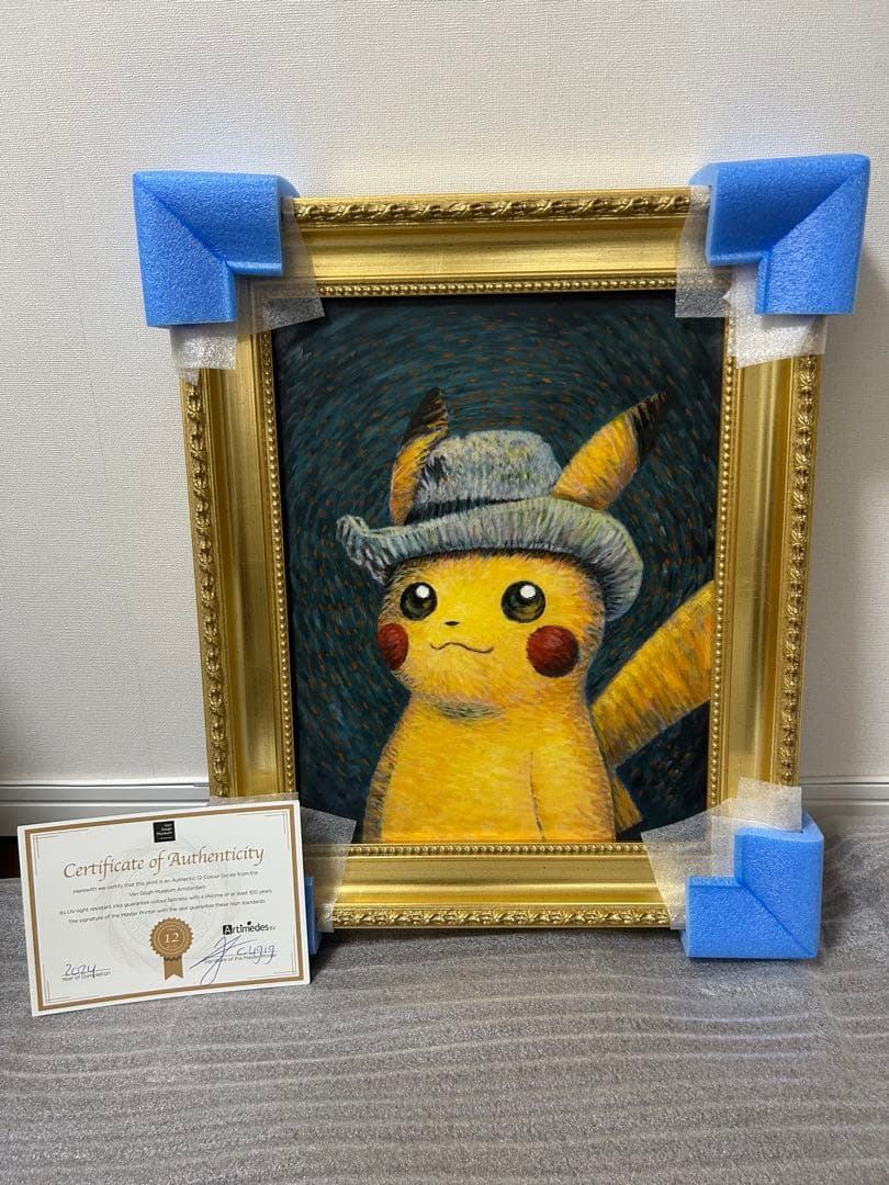 ゴッホピカチュウ キャンバスアート　Sサイズ　 ゴッホ美術館証明書付き　b