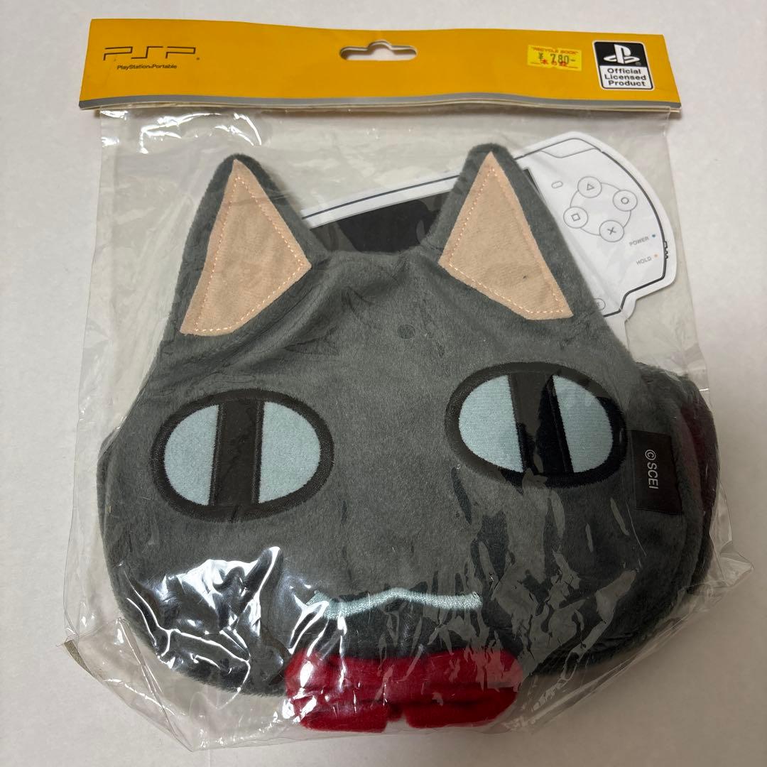 どこでもいっしょ クロ PSPポーチ 未開封