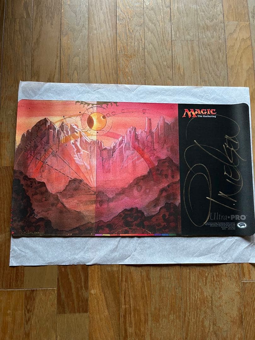 MTG プレイマット　グルランド　山　サイン入り