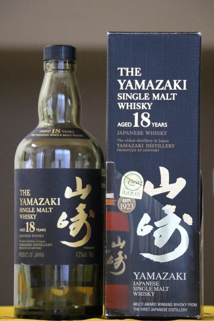 空瓶４本セット（マッカラン  1978・山崎18年箱付・ミレニアム2000箱付）