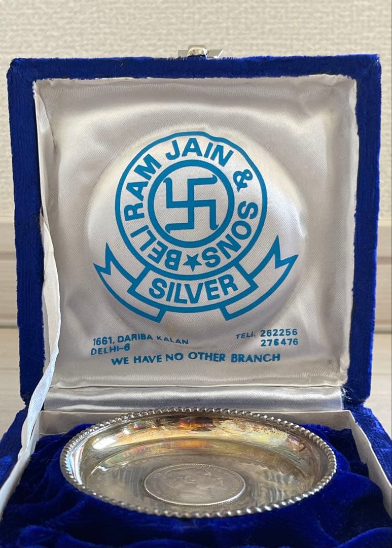 BELIRAM JAIN 純銀 エドワード7世 銀貨 アンティーク