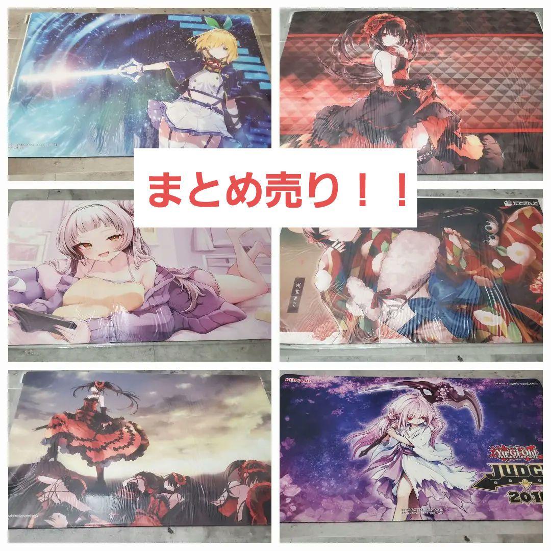 プレイマット デスクマット まとめ売り