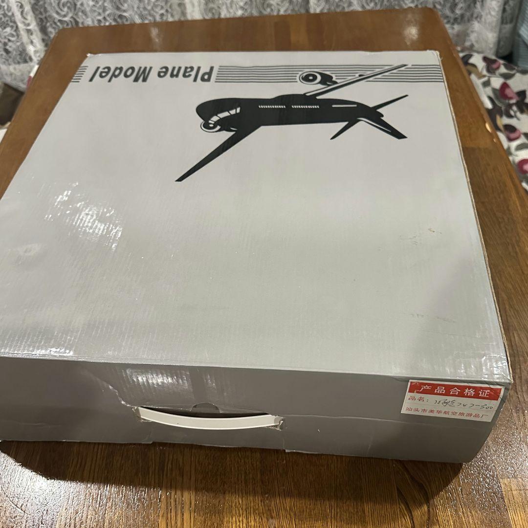 【非売品】JAL B747-300 JA8177ソリッドモデル