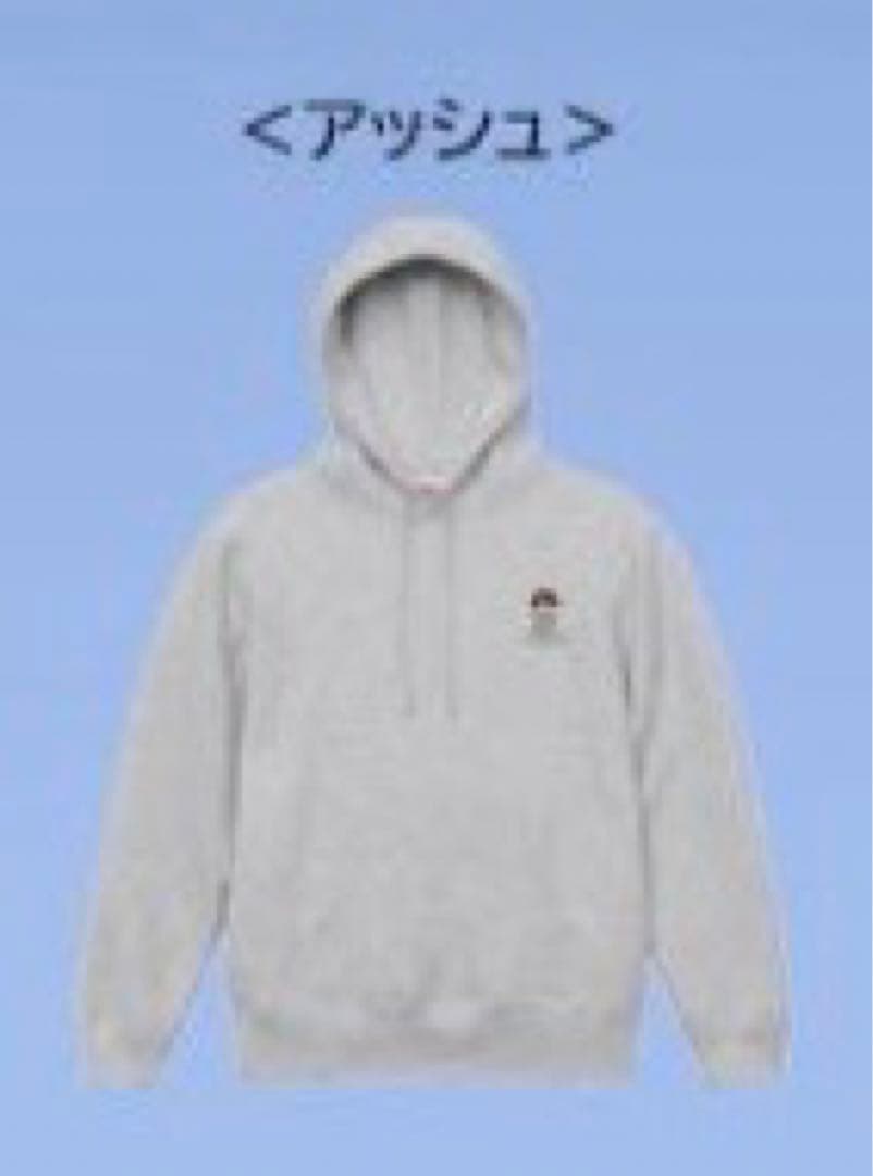 樋口幸平　裏起毛パーカー　アッシュ