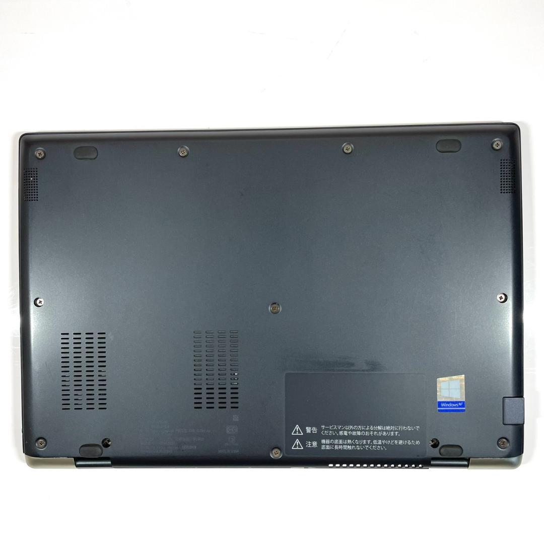 第10世代Corei7 SSD1TB メモリ16GB dynabook RR1