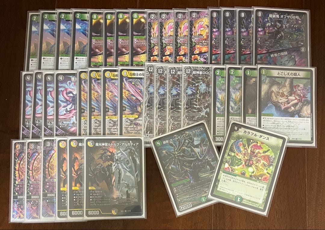 デュエマまとめ売り　1000枚以上