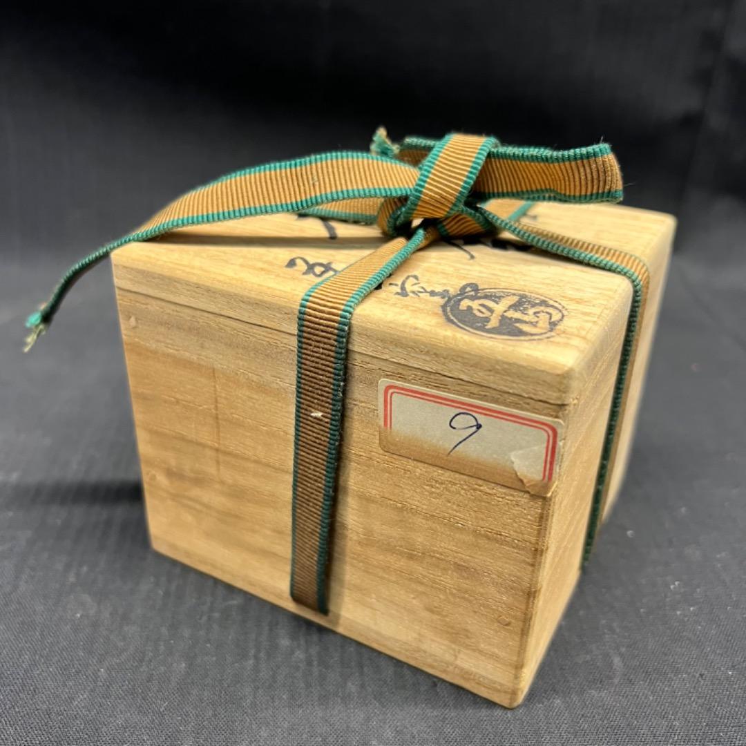 〇Ea右1021 香合 祥瑞蜜柑  五山窯 香道具 茶道具 共箱