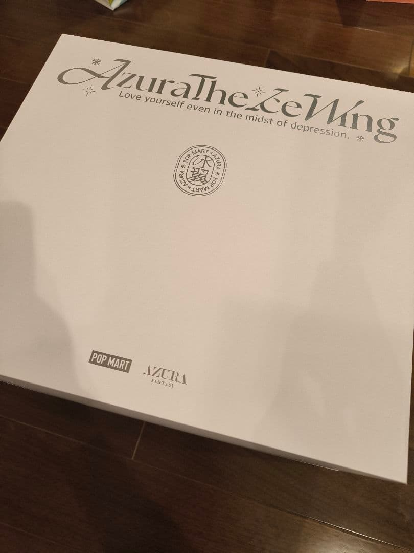 AZURA The Ice Wing 日本限定 ビッグサイズ