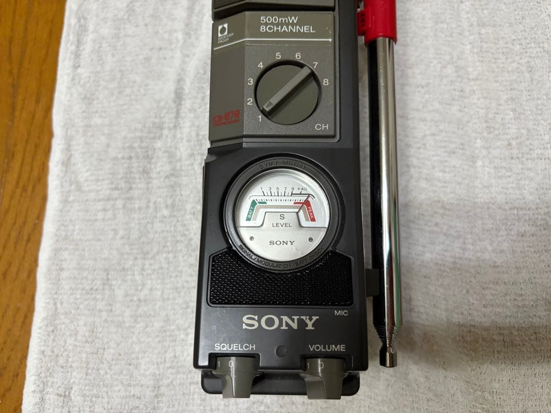 コ*イ様 CB無線機　SONY ICB-87R 【CB無線/市民ラジオ】