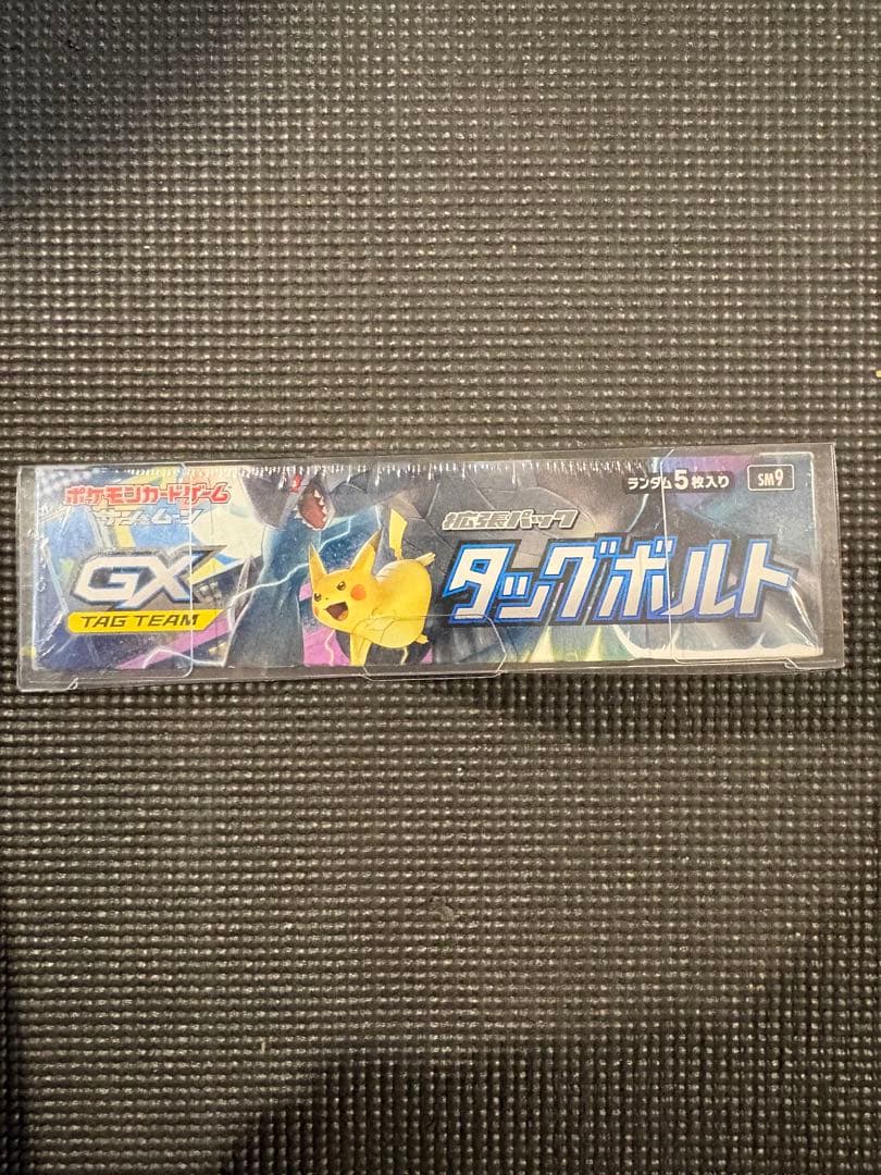 ポケモンカードゲーム タッグボルト シュリンク未開封 拡張パック BOX