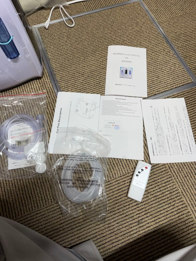 写真の後半に実物写真あります！ペット用酸素室　Sサイズ　小型犬　猫