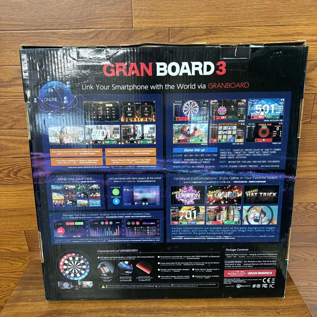 GRAN BOARD 3 本格ダーツボード　ダーツマット付き　送料無料
