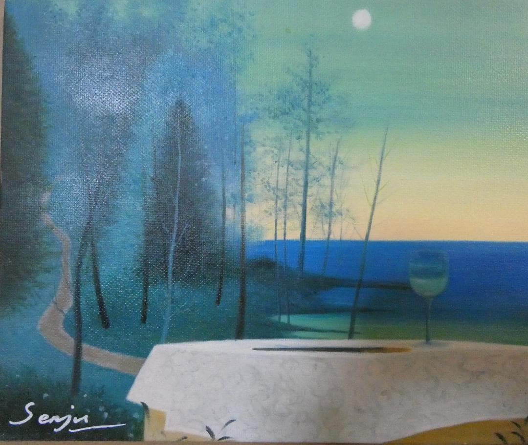 風景画　千住博　海の幸　M10　額付き　手描き　肉筆