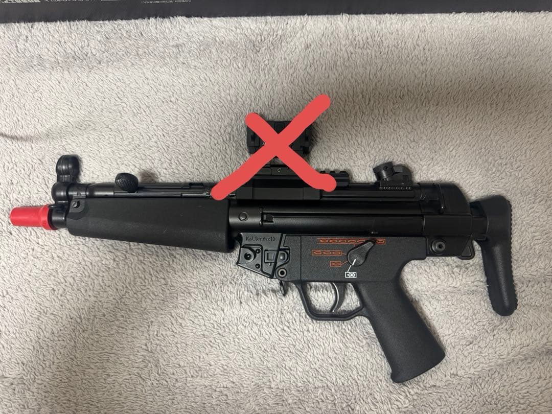 東京マルイ　次世代　MP5 A5