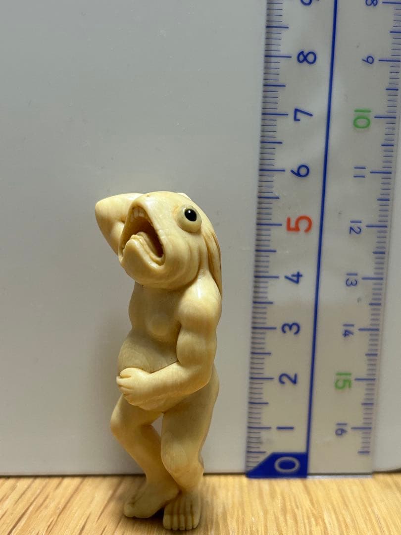 根付　河童？妖怪？半魚人？　作者名入り