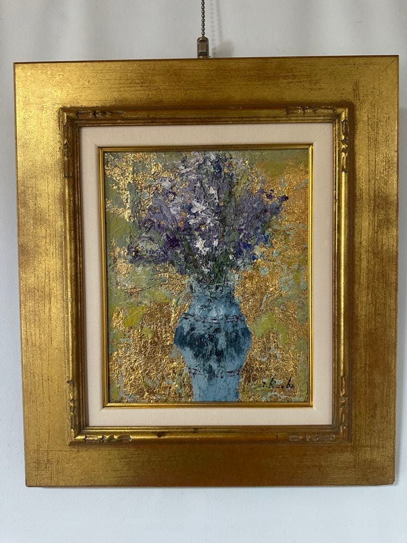 油彩　肉筆　絵画　静物画　久保孝雄　美術品　価値あり　インテリア