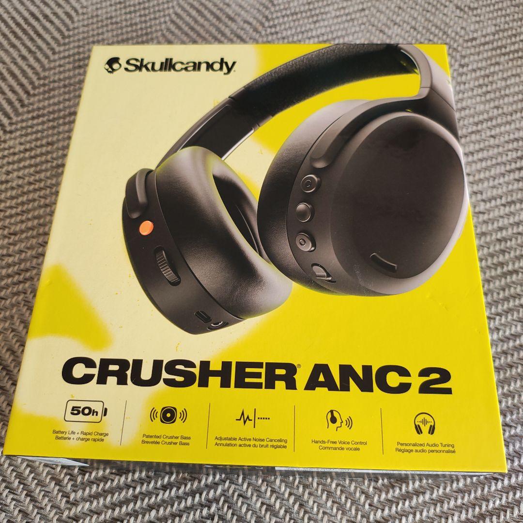 【訳あり美品】Skullcandy Crusher ANC 2 ブラック