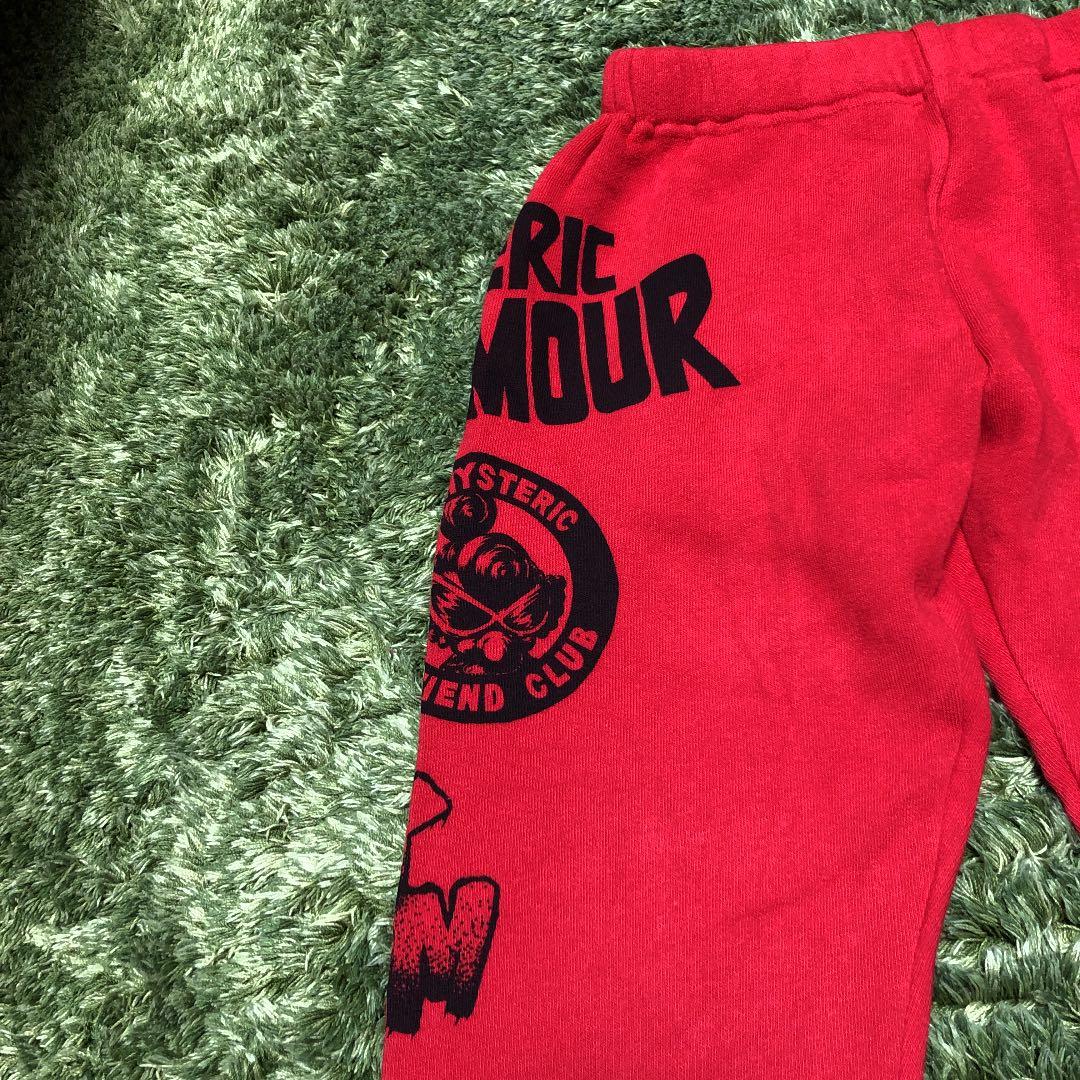 ®️さま専用ヒステリックミニ　ボトムス3点セット