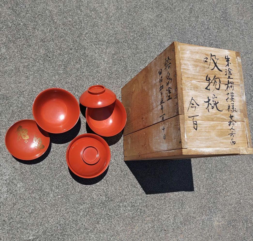 輪島塗　吸物椀　蓋付　朱塗　桐模樣　今百　10個