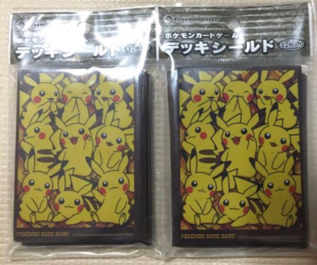 ポケモンカード デッキシールド ピカチュウがいっぱい スリーブ ポケモンセンター