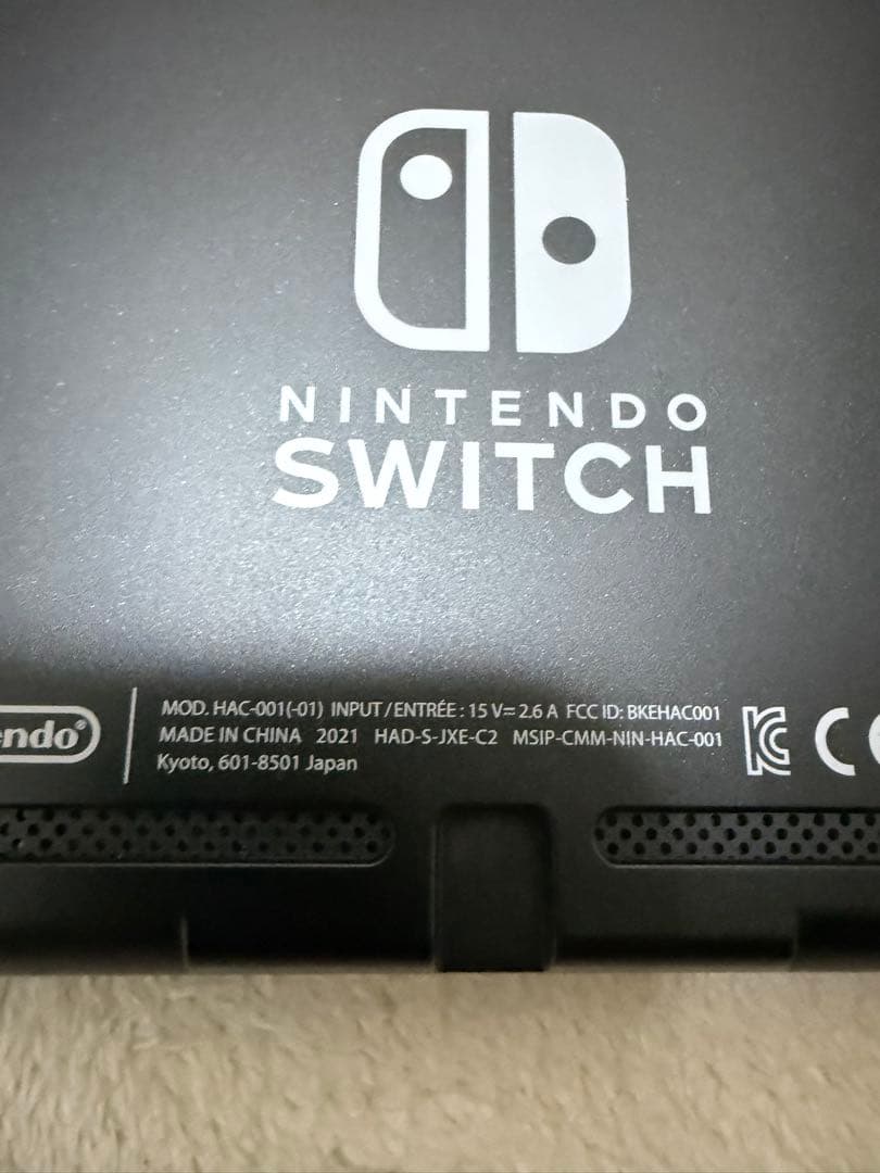 Nintendo Switch バッテリー強化版 本体一式 HAC-001 美品