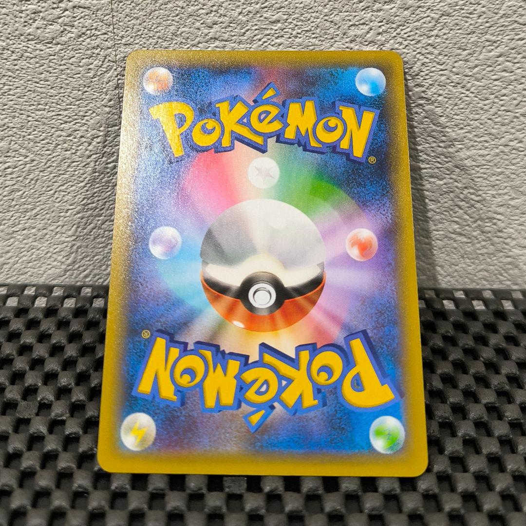 MレックウザEX 25th 25周年 プロモ ポケモンカード