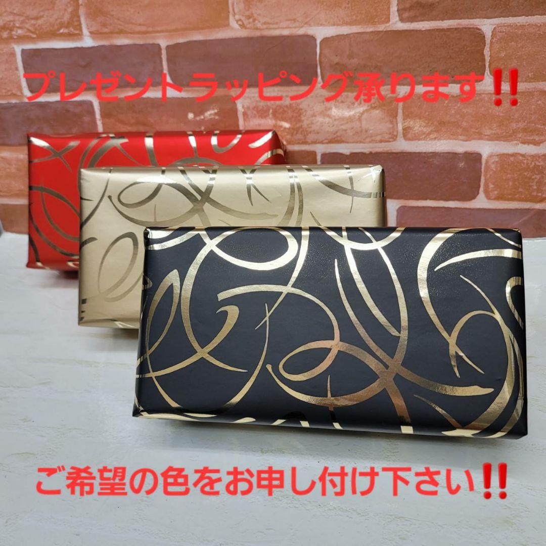 PRADA☆鑑定済☆サフィアーノ 1MV204 CIPRIA プラダ財布