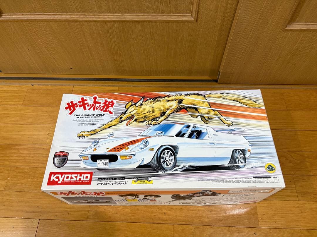 ★☆激レア　京商　エンジンカー　サーキットの狼　ロータスヨーロッパスペシャル