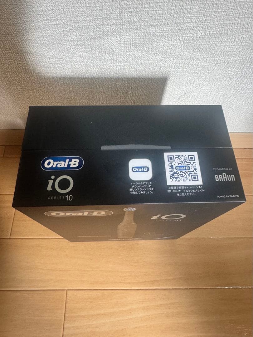 オーラルB Oral-B iOシリーズ10 電動歯ブラシ本体