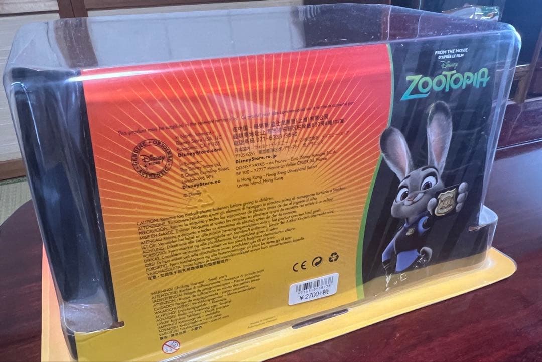 ディズニーストア ズートピア ミニ フィギュア レア