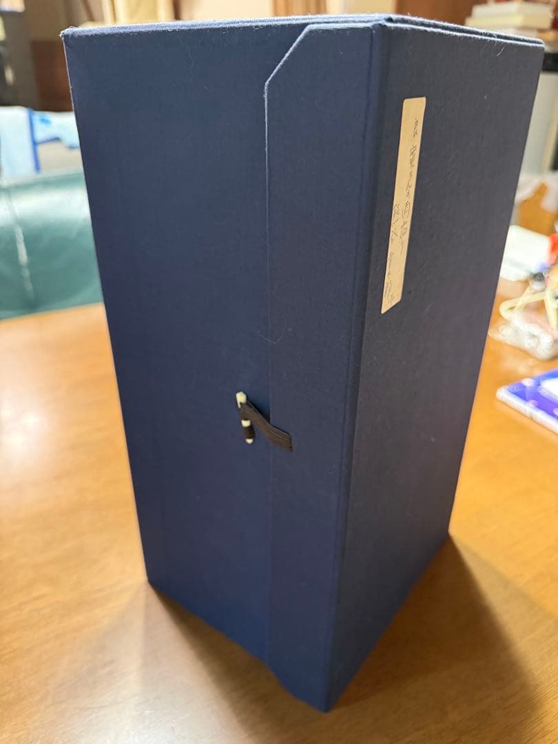 彫刻界の巨匠　熊谷幸太郎　良寛さんの雨宿り