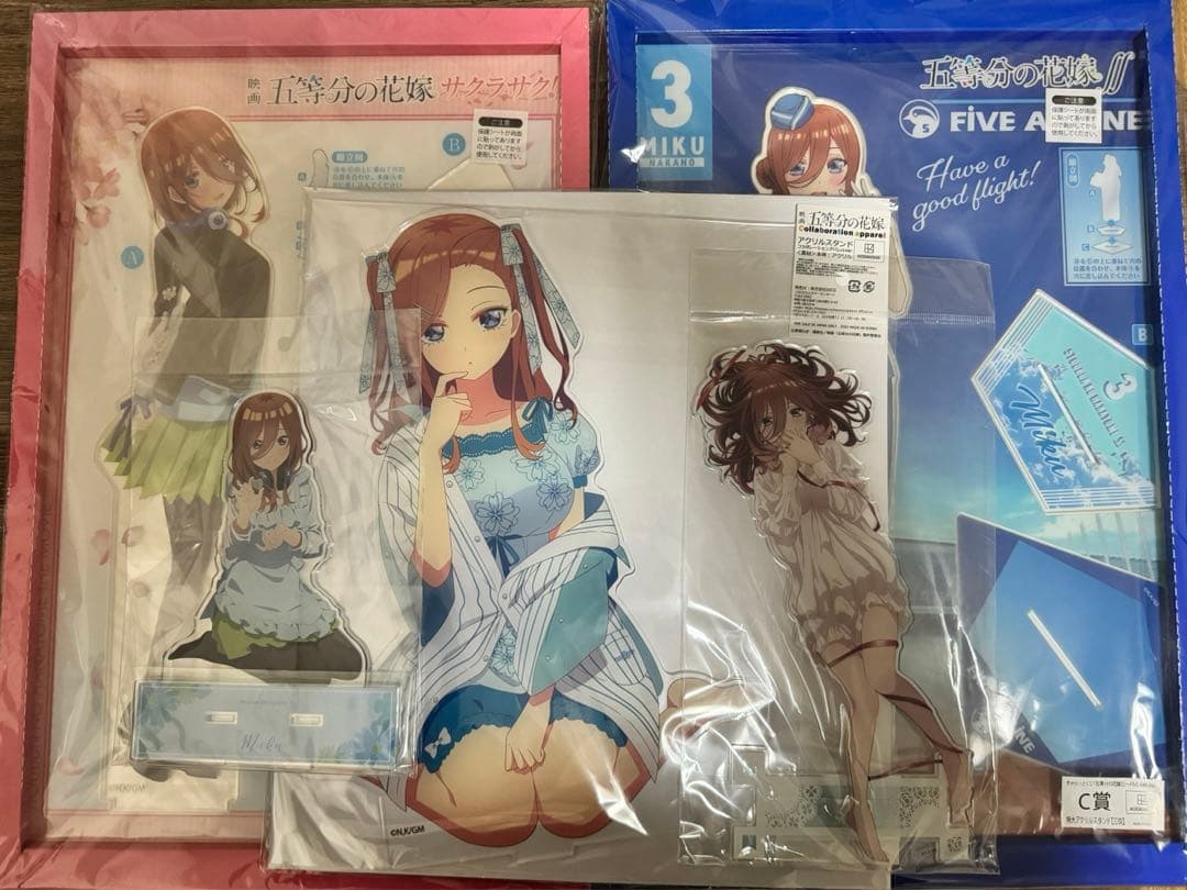 中野三玖アクリルスタンド未開封まとめ売り　（ハイチュウ懸賞）