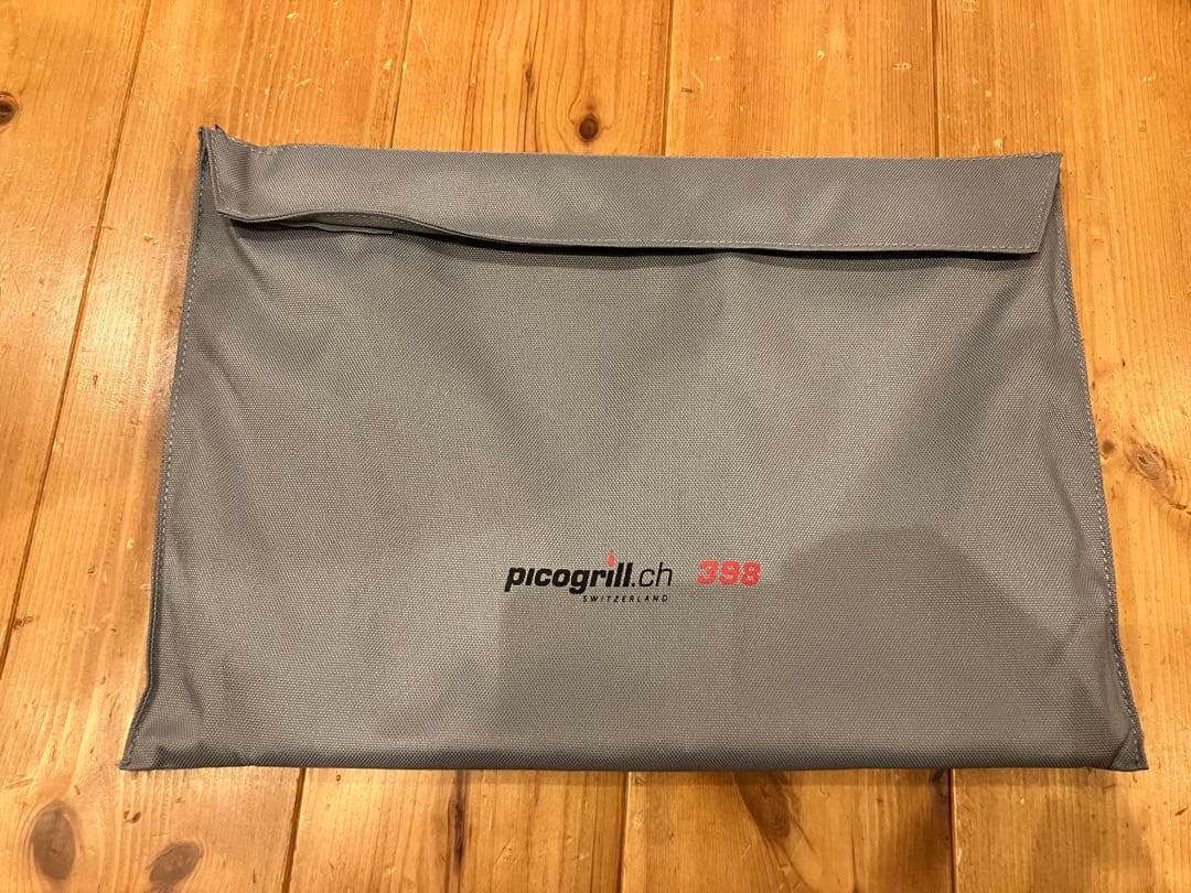 picogrill 398 焚き火台