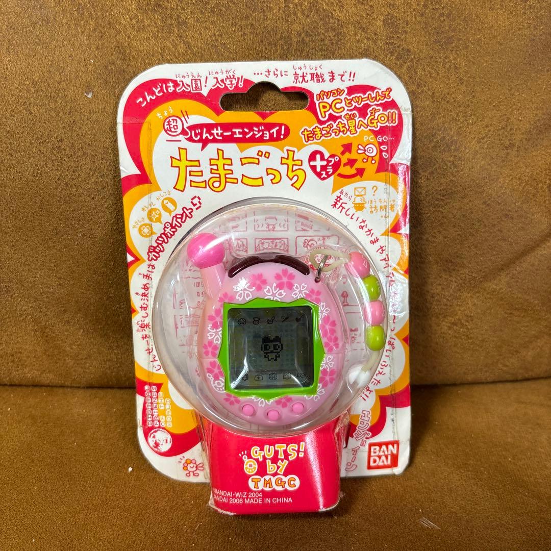 レア品　超じんせーエンジョイ！たまごっちプラス さくら 未開封　 BANDAI