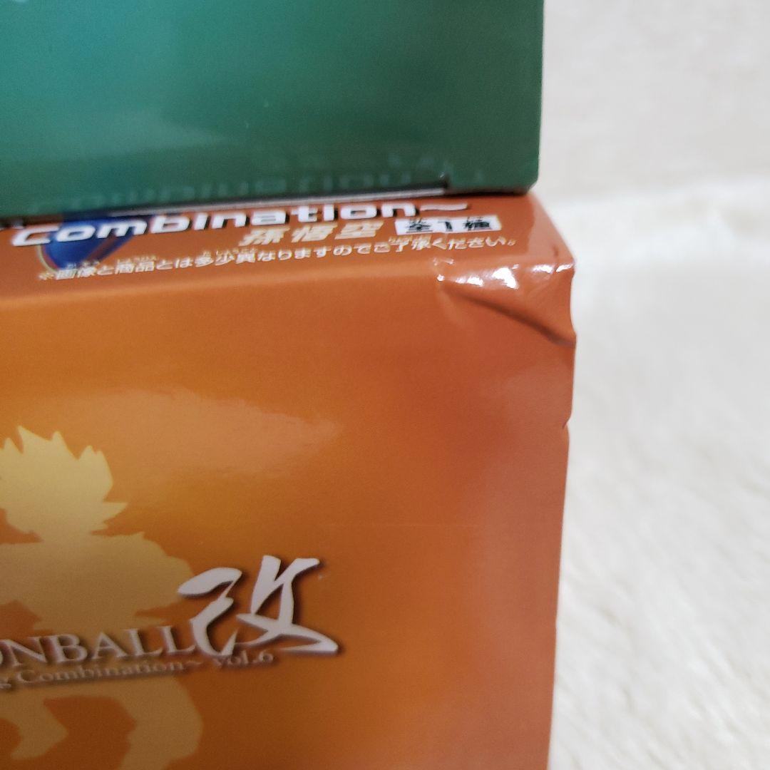 ドラゴンボール改 DXF-Fighting Combination 全6体セット