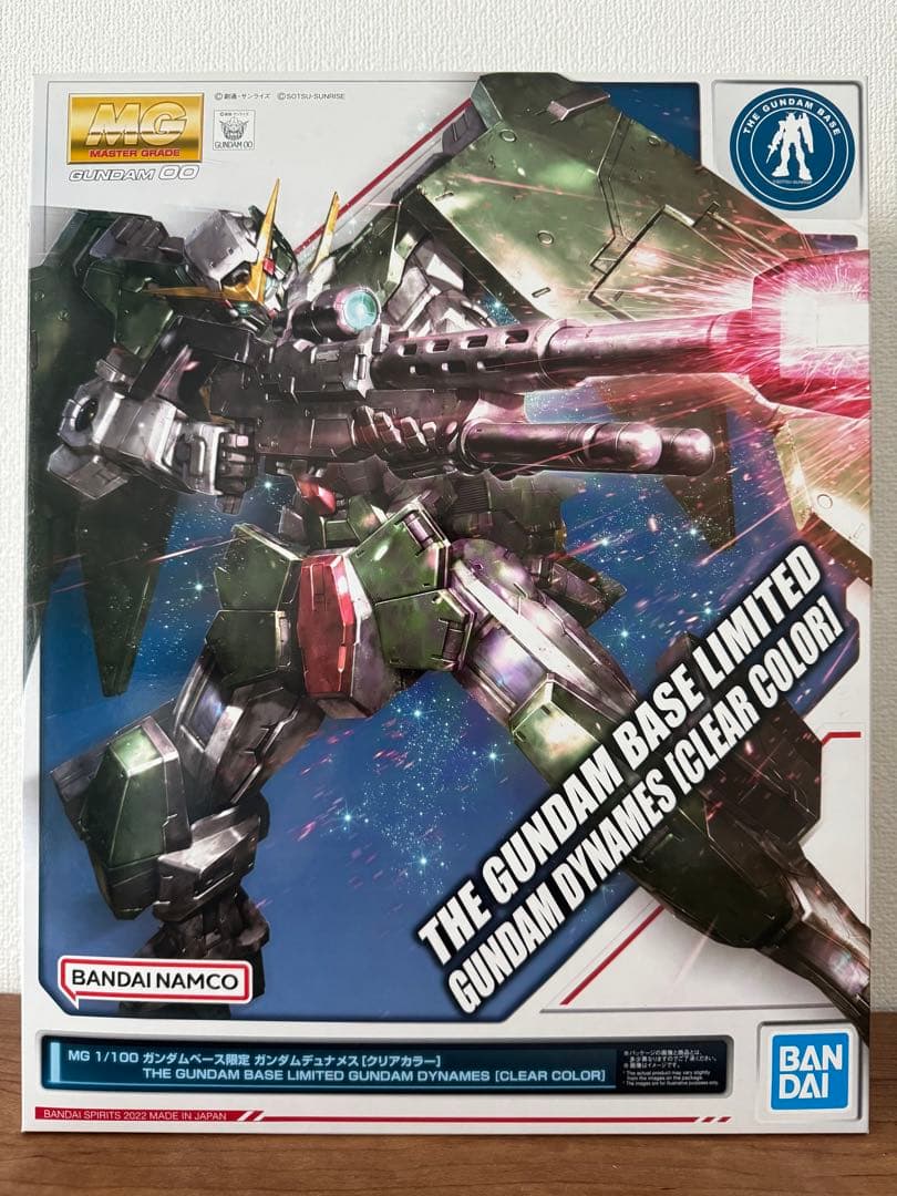 [袋付き]MG 1/100 ガンダムベース限定 ガンダムデュナメス[クリアカラー