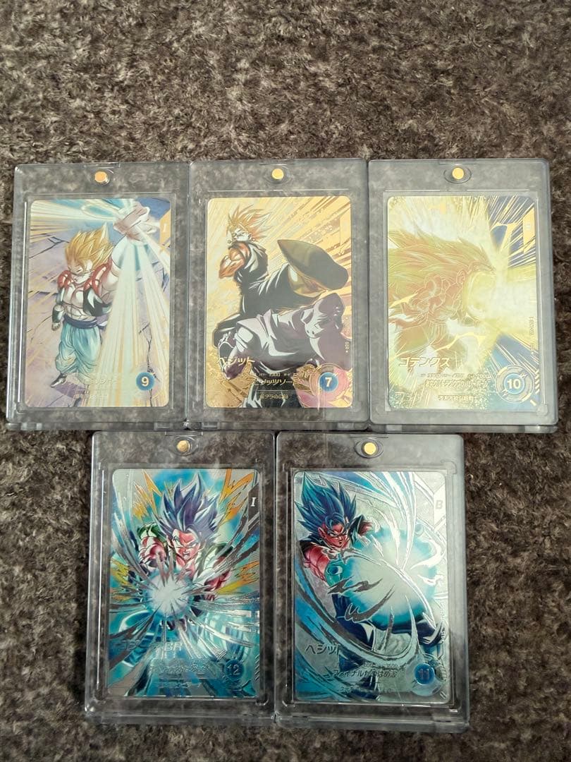 ドラゴンボールダイバーズパラレル5枚セット