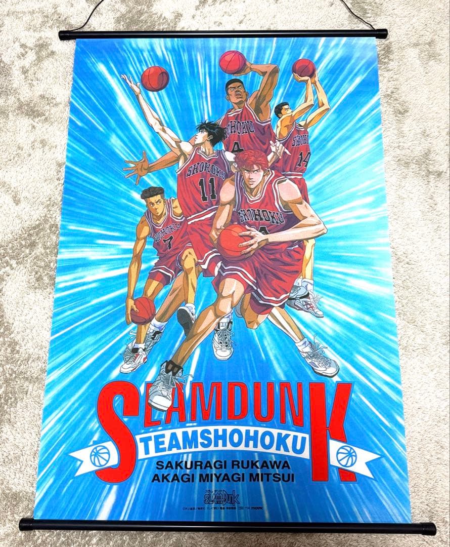 スラムダンク タペストリー ④