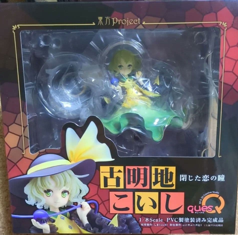 美品 未開封 閉じた恋の瞳 古明地こいし 1/8スケール キューズQフィギュア