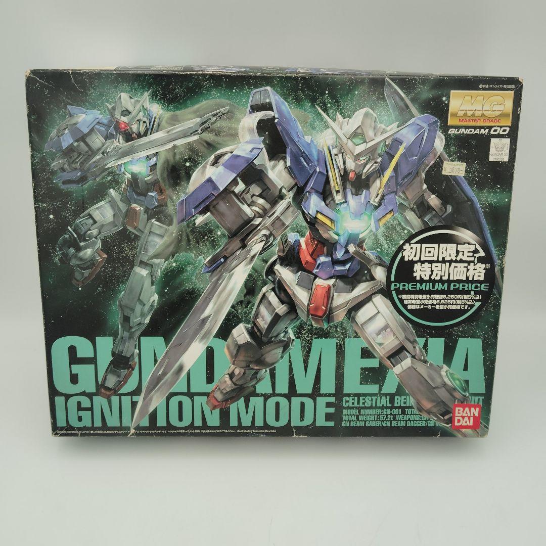 バンダイ MG ガンダムエクシア イグニッションモード